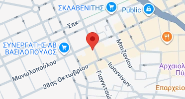 Χάρτης και σημείο της επιχείρησης