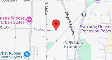 Χάρτης και σημείο της επιχείρησης