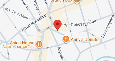Χάρτης και σημείο της επιχείρησης