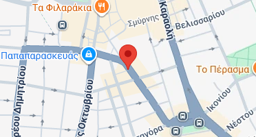 Χάρτης και σημείο της επιχείρησης