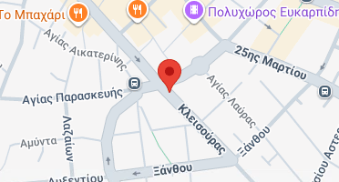 Χάρτης και σημείο της επιχείρησης