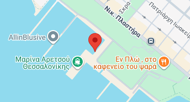 Χάρτης και σημείο της επιχείρησης