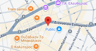 Χάρτης και σημείο της επιχείρησης