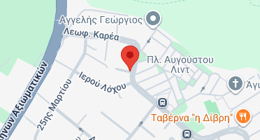 Χάρτης και σημείο της επιχείρησης
