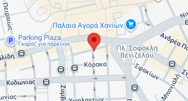 Χάρτης και σημείο της επιχείρησης