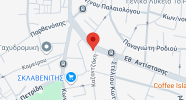Χάρτης και σημείο της επιχείρησης