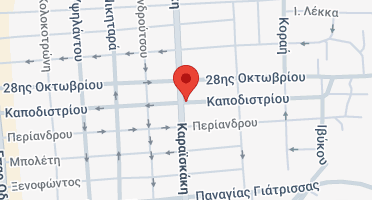 Χάρτης και σημείο της επιχείρησης