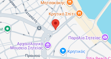 Χάρτης και σημείο της επιχείρησης