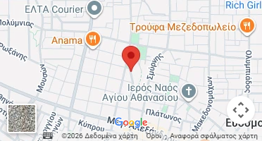 Χάρτης και σημείο της επιχείρησης