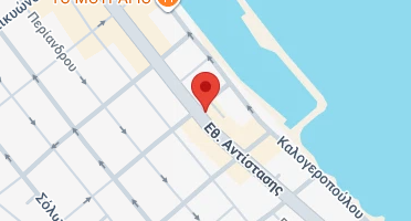 Χάρτης και σημείο της επιχείρησης