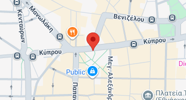 Χάρτης και σημείο της επιχείρησης