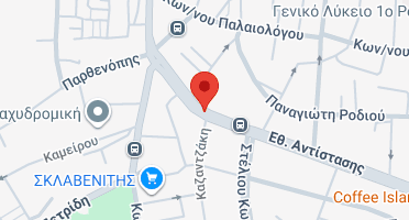 Χάρτης και σημείο της επιχείρησης