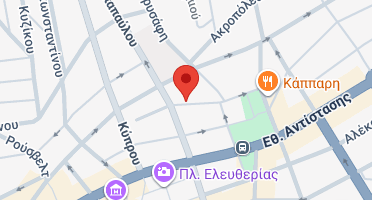 Χάρτης και σημείο της επιχείρησης