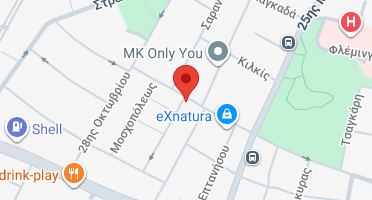 Χάρτης και σημείο της επιχείρησης