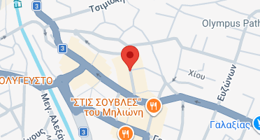 Χάρτης και σημείο της επιχείρησης