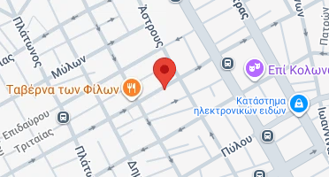 Χάρτης και σημείο της επιχείρησης