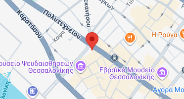 Χάρτης και σημείο της επιχείρησης