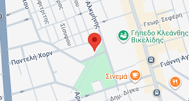 Χάρτης και σημείο της επιχείρησης