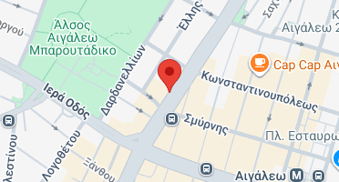 Χάρτης και σημείο της επιχείρησης