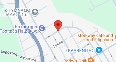 Χάρτης και σημείο της επιχείρησης