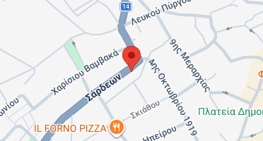 Χάρτης και σημείο της επιχείρησης