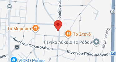Χάρτης και σημείο της επιχείρησης