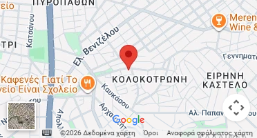 Χάρτης και σημείο της επιχείρησης