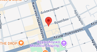 Χάρτης και σημείο της επιχείρησης