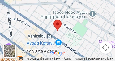 Χάρτης και σημείο της επιχείρησης