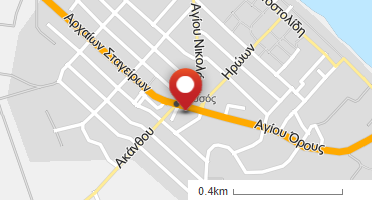 Χάρτης και σημείο της επιχείρησης