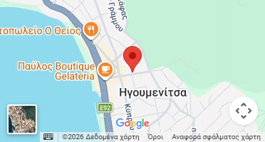 Χάρτης και σημείο της επιχείρησης