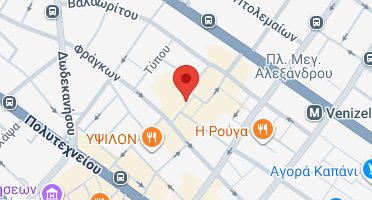 Χάρτης και σημείο της επιχείρησης