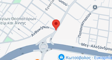 Χάρτης και σημείο της επιχείρησης