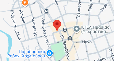 Χάρτης και σημείο της επιχείρησης