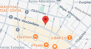 Χάρτης και σημείο της επιχείρησης