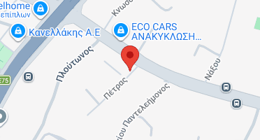 Χάρτης και σημείο της επιχείρησης