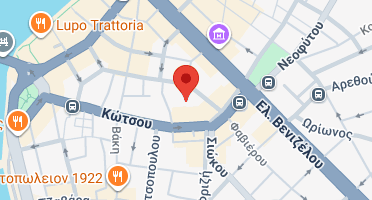 Χάρτης και σημείο της επιχείρησης