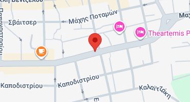 Χάρτης και σημείο της επιχείρησης