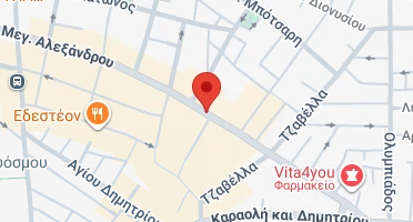 Χάρτης και σημείο της επιχείρησης