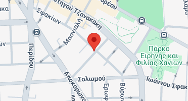 Χάρτης και σημείο της επιχείρησης