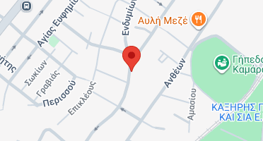 Χάρτης και σημείο της επιχείρησης