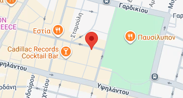 Χάρτης και σημείο της επιχείρησης