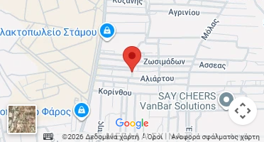 Χάρτης και σημείο της επιχείρησης