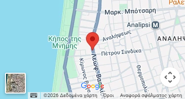 Χάρτης και σημείο της επιχείρησης