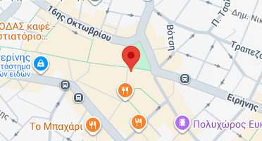 Χάρτης και σημείο της επιχείρησης