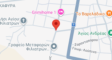Χάρτης και σημείο της επιχείρησης