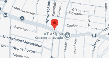Χάρτης και σημείο της επιχείρησης