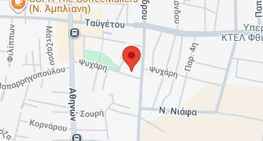 Χάρτης και σημείο της επιχείρησης