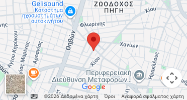 Χάρτης και σημείο της επιχείρησης