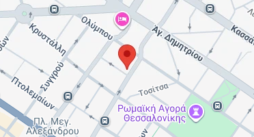 Χάρτης και σημείο της επιχείρησης
